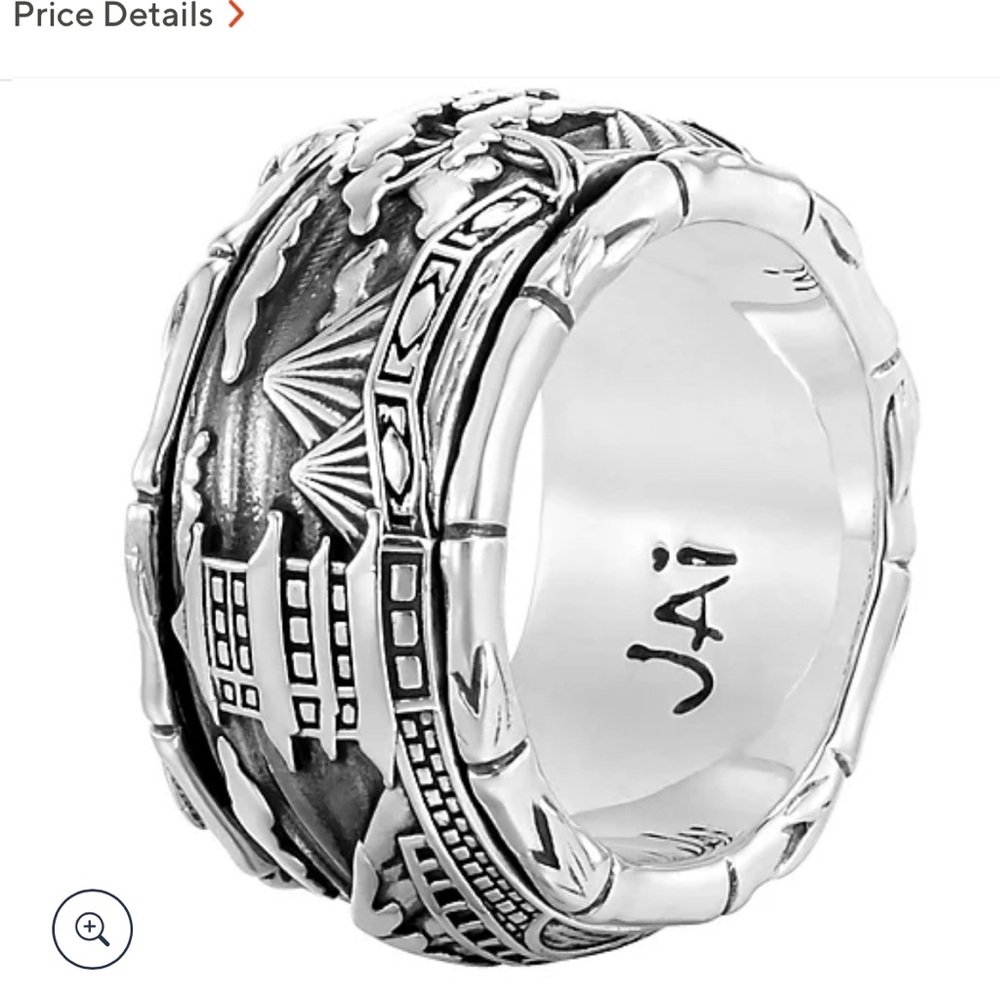 *Sold* NWOT Unique JAI John Hardy Sterling Silver Japanese Scenery Spinner Ring - Picture 2 of 8